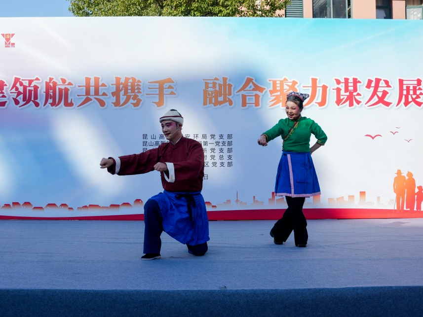 bige_0406150458_27982.png 圖片
