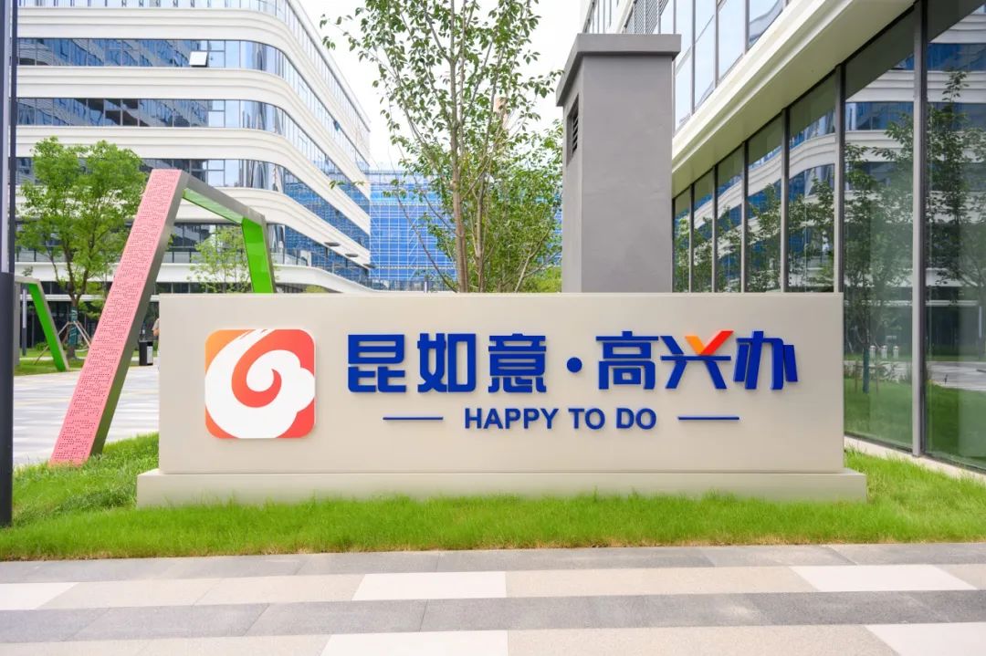 化工公司網(wǎng)站模板,化工公司網(wǎng)頁模板,響應(yīng)式模板,網(wǎng)站制作,網(wǎng)站建站 圖片