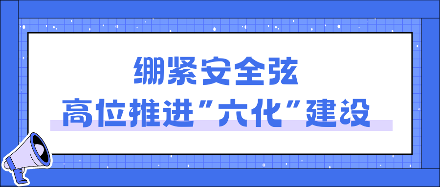 化工公司網(wǎng)站模板,化工公司網(wǎng)頁模板,響應(yīng)式模板,網(wǎng)站制作,網(wǎng)站建站 圖片