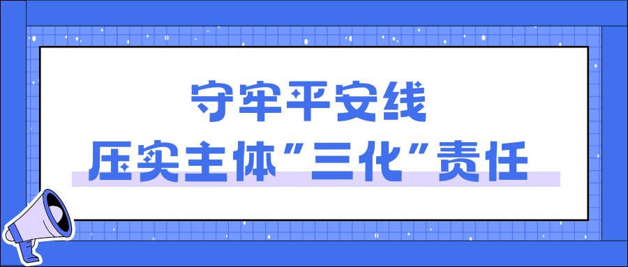 化工公司網(wǎng)站模板,化工公司網(wǎng)頁模板,響應(yīng)式模板,網(wǎng)站制作,網(wǎng)站建站 圖片