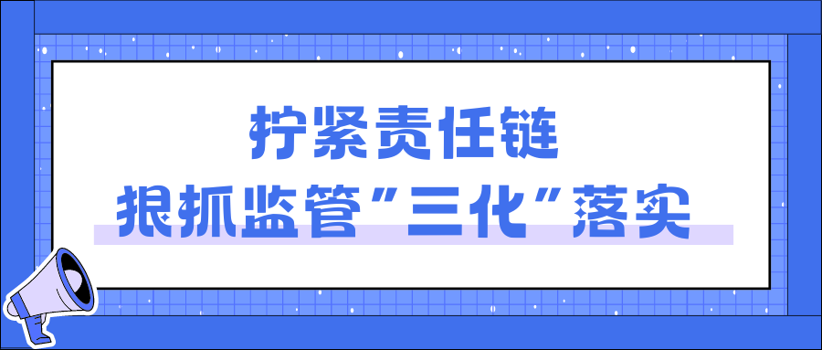 化工公司網(wǎng)站模板,化工公司網(wǎng)頁模板,響應(yīng)式模板,網(wǎng)站制作,網(wǎng)站建站 圖片