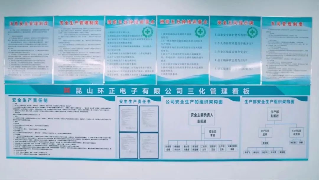 化工公司網(wǎng)站模板,化工公司網(wǎng)頁模板,響應(yīng)式模板,網(wǎng)站制作,網(wǎng)站建站 圖片