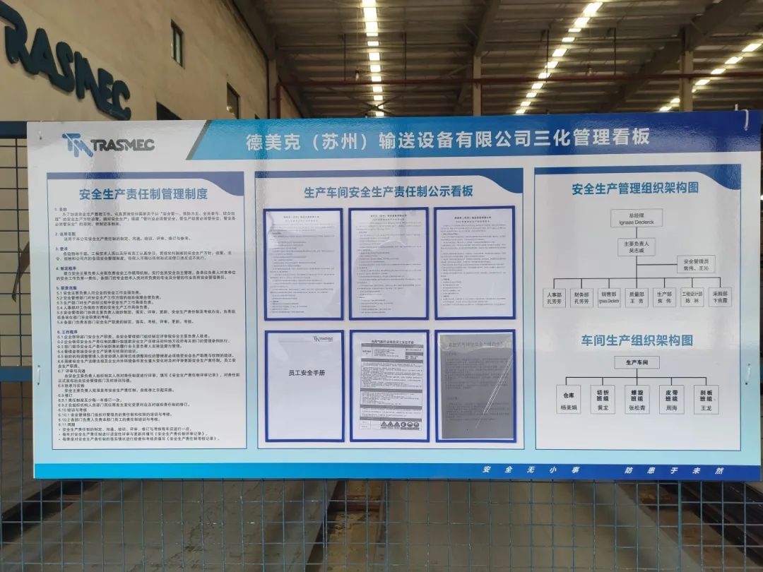 化工公司網(wǎng)站模板,化工公司網(wǎng)頁模板,響應(yīng)式模板,網(wǎng)站制作,網(wǎng)站建站 圖片