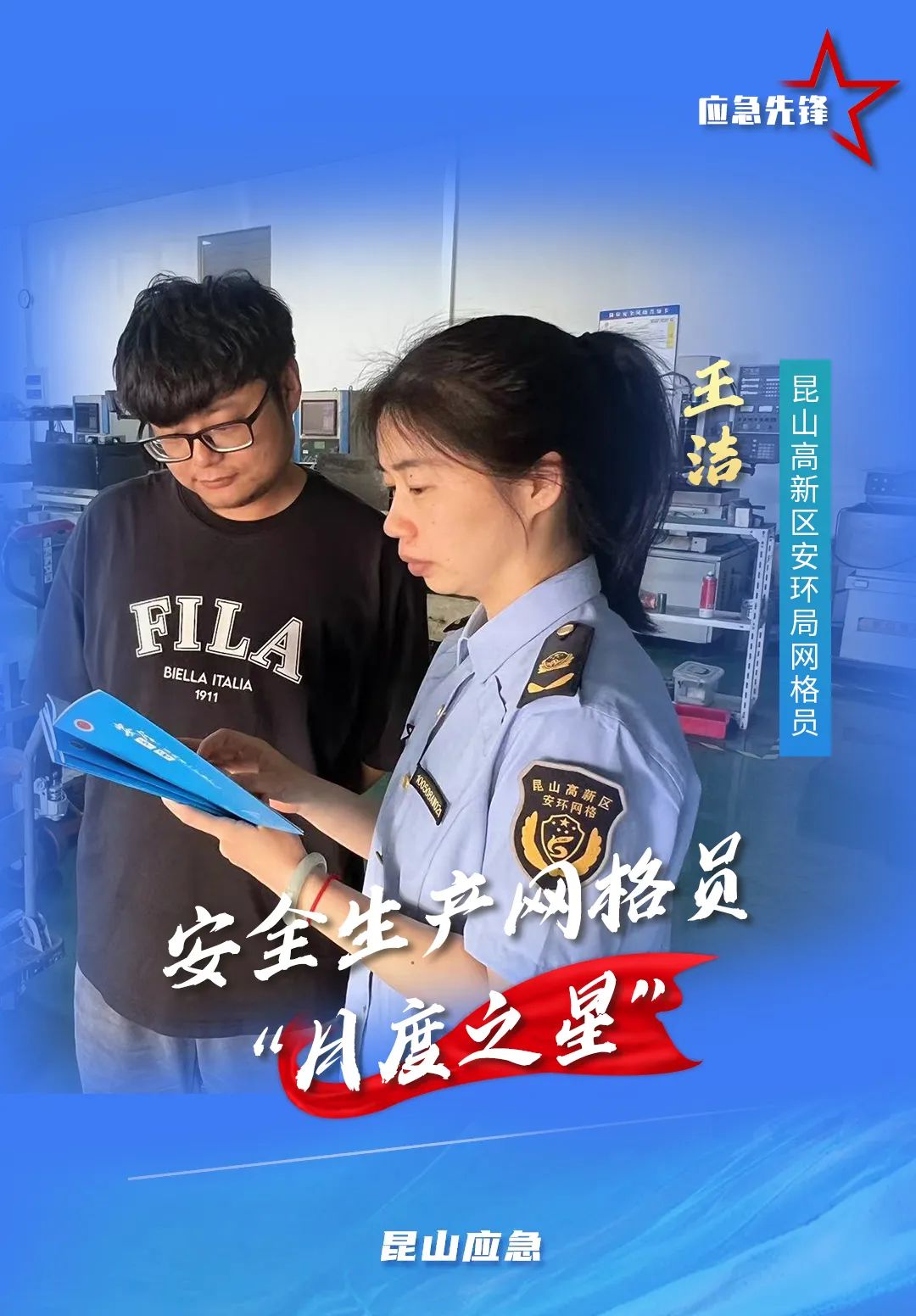 化工公司網(wǎng)站模板,化工公司網(wǎng)頁模板,響應(yīng)式模板,網(wǎng)站制作,網(wǎng)站建站 圖片