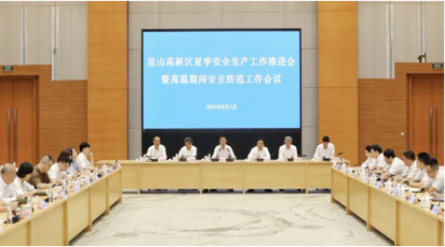 【平安高新】全力做好高溫天氣安全生產(chǎn)工作